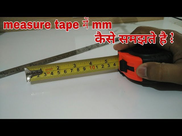 Measure tape in mm ! How to read measure tape 