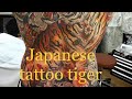 The Symbolism and Significance of Japanese Tiger Tattoos in East Asian Culture