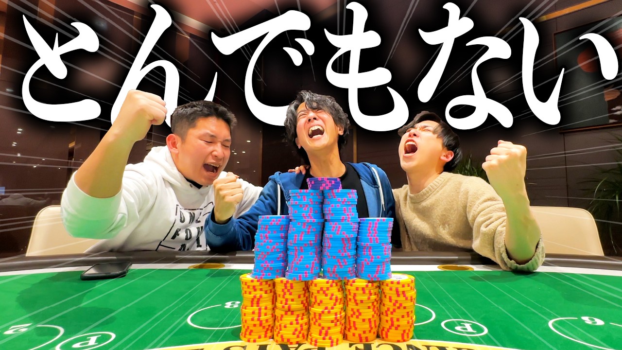 超絶神回】とんでもないことになりました。 - YouTube