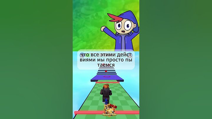 Помогите! Я снова потолстел Анимация #roblox  #shorts