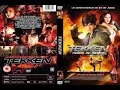 Tekken 2020 افلام اجنبي اكشن كونغ فو قتال حتى الموت Action Movies 2020 
