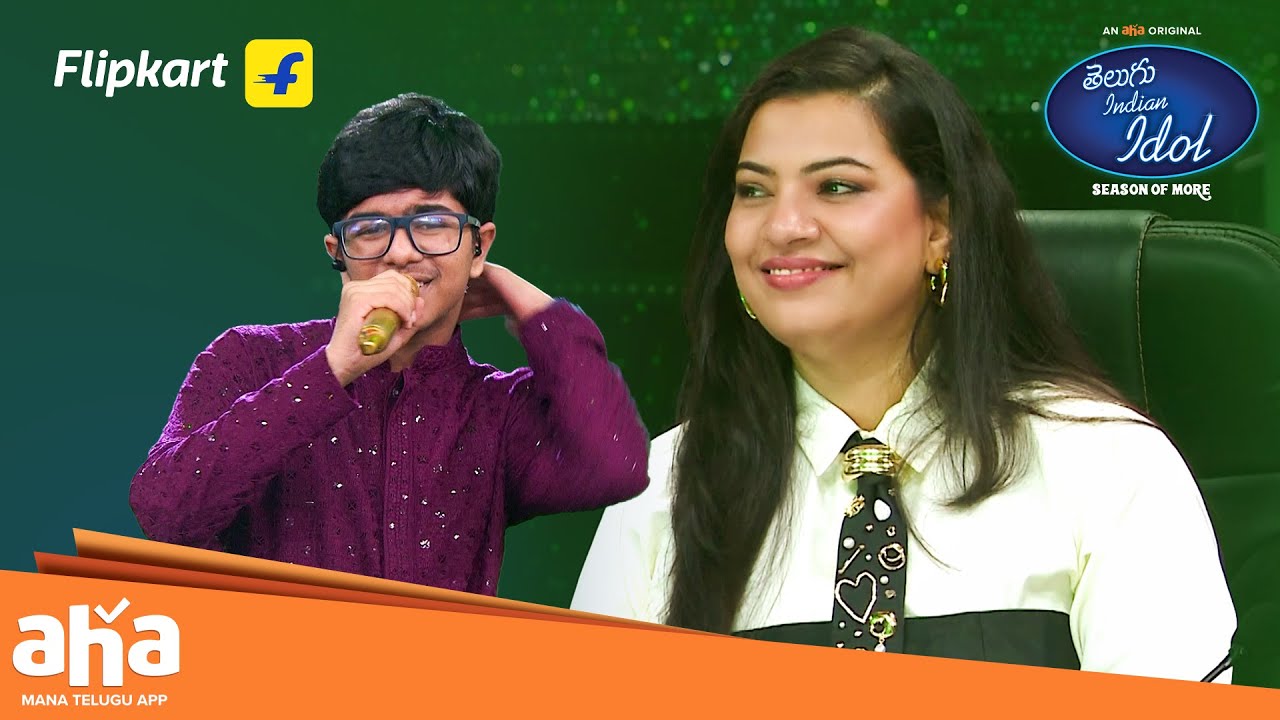 Funny Game Challenge | Telugu Indian Idol S4 | Thaman | Karthik | Geetha Madhuri | Aha