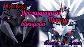 картинка: ➪Прикол 