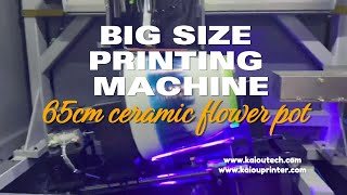 Printing on 65cm Flower Pots? YES! | Kaiou 360 UV Rotary Printer in Action 🌸 Profile