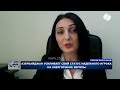 İ.f.d. Ellada Xankişiyeva  “CBC TV Azerbaijan” televiziyasına müsahibə veribdir