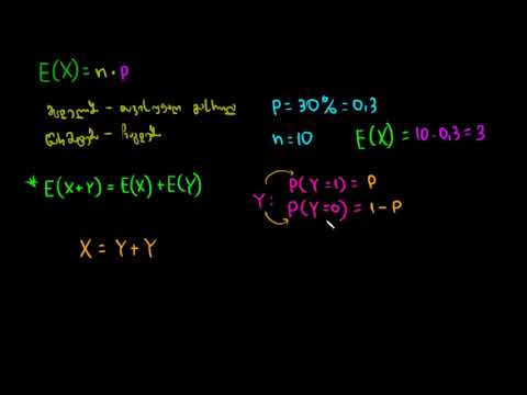 ბინომინალური ცვლადის მოსალოდნელი მნიშვნელობა