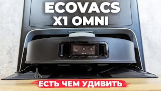 : Ecovacs Deebot X1 OMNI:      ?! 