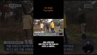 범죄현장 직접 단속 적발중 4번째!