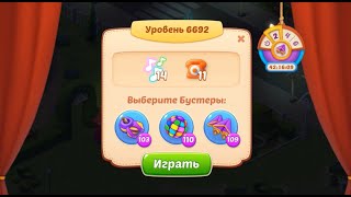 Homescapes Level 6692 (Flying High) (6742 - Rest of World)