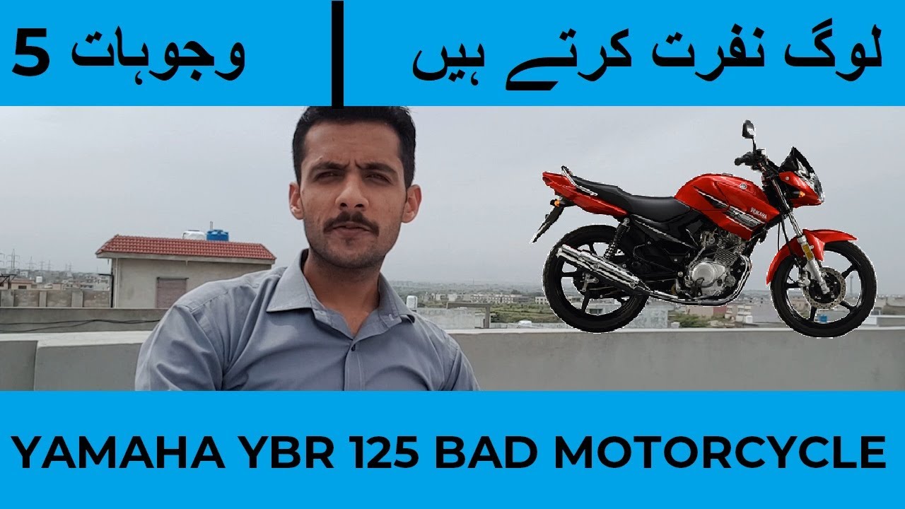 Yamaha Yb125 Z Five Problems Youtube