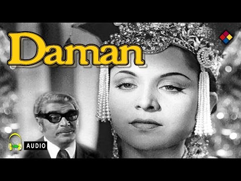 Yeh Ruki Ruki - यह रुकी रुकी Music Video Thumbnail