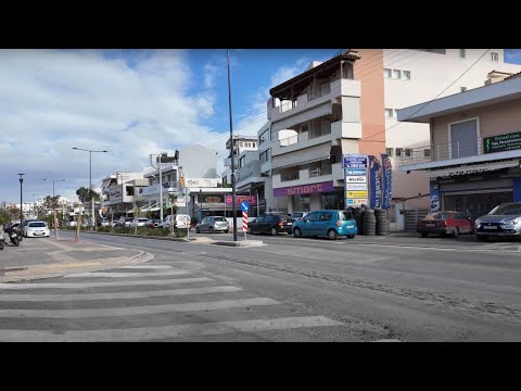 Agios Dimitrios walk