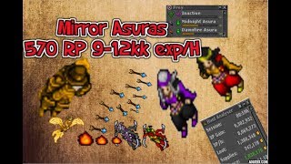 Hunt for Mages level 200+ in Asura Palace (Asuras + Thunderstorms)