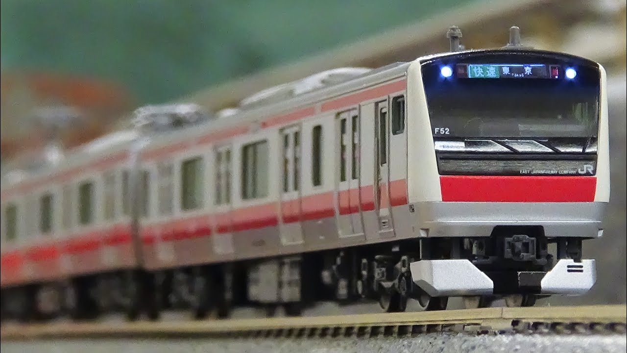 KATO E233系 京葉線 分割編成