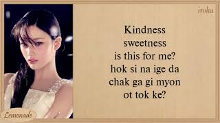 ILLIT Jellyous karaoke with easy lyrics!