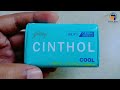 CINTHOL COOL SOAP HONEST REVIEW IN HINDI#godrej #cinthol #cool #soap #best #germ #skincare #review