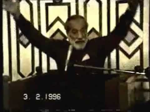 صحيح البخارى 291 إثم مانع الزكاة ما أدي زكاته فليس بكنز