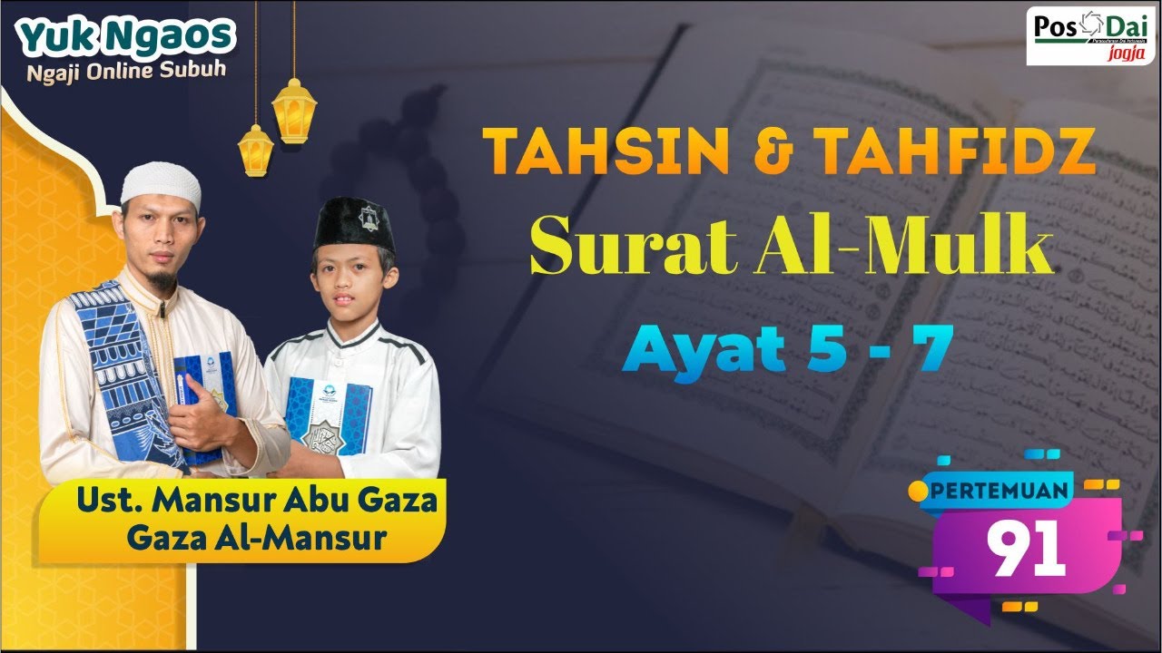 Nokia X6 porno mavzular