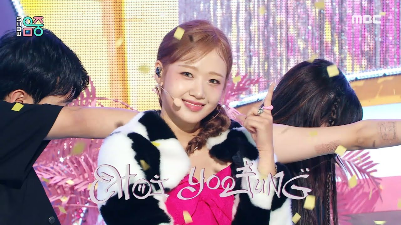 CHOI YOOJUNG(최유정) - Sunflower (P.E.L) | Show! MusicCore | MBC220917방송