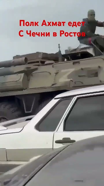 Полк Ахмат едет в Ростов к ЧВК ВАГНЕРУ - YouTube