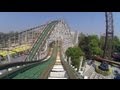 Montaña Rusa Wooden Roller Coaster POV Both Sides La Feria Mexico City