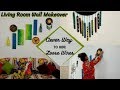 Indian Style living Room Wall Makeover|| How to hide ugly looking naked wires(renters Idea )