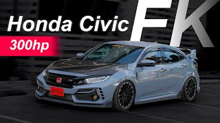 หล่อเต็มระบบ Civic Fk แปลง Fk8 + ล้อ Mugen แท้ทั้งคัน!! [ ของแต่ง1ล้านบาท!! ]