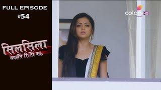 Silsila Badalte Rishton Ka - 16th August 2018 - सिलसिला बदलते रिश्तों का - Full Episode