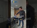 بطارية ليثيوم ML DP 50A