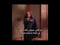 يا رب استر يا رب  السعودية         