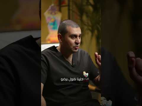 ممكن اعمل سونار او تحاليل وانا صايمه 