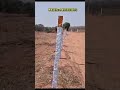 BT Dambar Road BIT||Agriculture land for sale||15 Guntas #youtube #agriculture #farming #realestate