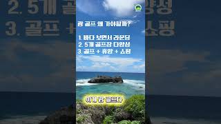 이벤트 배너