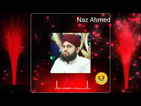Banda To Gunhagar Hy Rahman Hy Mola Hafiz Ahmed Raza Qadri What S App Status