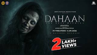 Dahaan | ଦାହାନ୍ | Official Teaser | Anupam Patnaik | Barsha | Partha | Aurosikha | Samrat