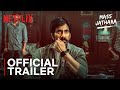 Mass Jathara | Official Trailer | Ravi Teja, Sreeleela | Netflix India