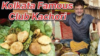 Chhangani Club Kachori l Best Breakfast of Kolkata l Lali Chhangani l #foodvlog