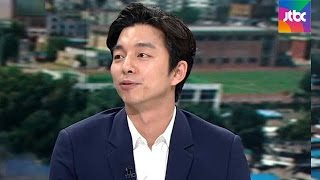 [인터뷰] '도깨비' 이전에 '최한결' 있었다…공유의 '커프' 이후 10년은?