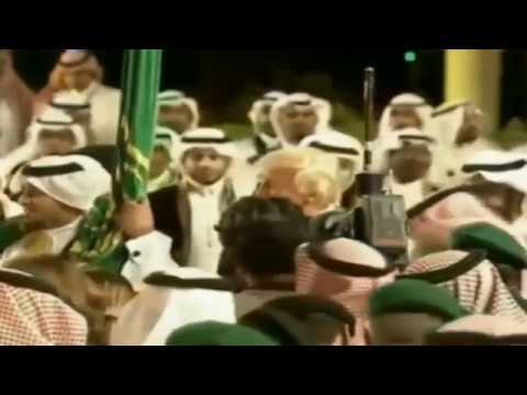 شاهد ترامب يرقص في المملكة العربية السعودية ✪✪✪✪✪
