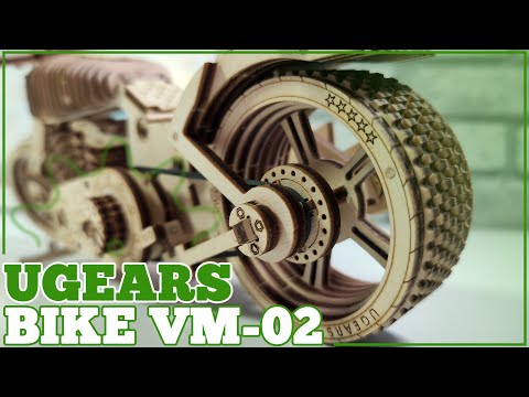 СОБРАЛ ДЕРЕВЯННЫЙ КОНСТРУКТОР UGEARS BIKE VM-02 | 1:10 | ПРЯМ ПУШКА 🏍🏍🏍