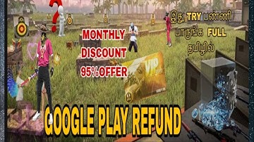 💢இத பண்ணி பாருங்க TOP UP பண்ணுண AMOUNT திரும்ப கிடைக்கும்✅ || GOOGLE PLAY CODE REFUND || FREE FIRE 🩷