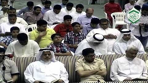 المُتسابق حسن عبدالله عبدربه - التَّصفيات قبل النِّهائية للتلاوة - مسابقة الذكر الحكيم 14