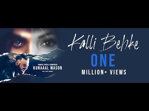 KALLI BEHKE OFFICIAL MUSIC VIDEO  KUNAAAL WASON  SPOTLAMPE