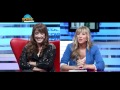 STEG #34 - 9/9/11 - Eunice Castro (Parte 2)