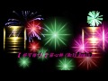 【 好可惜 dj 】莊心妍 (McYy Remix)