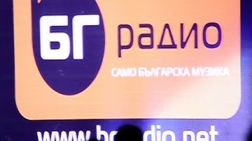 Deep Zone Project/ BG Nagradi 2017!