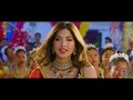 RUMALAI BATERA | Nepali Movie | Timro Mero Saath | Samragyee RL Shah | Puspa Khadka | Sandip Chhetri Mp3 Song