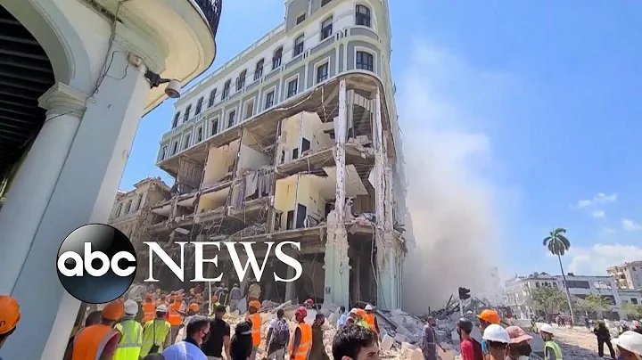 8 killed in Cuba hotel explosion | WNT - DayDayNews