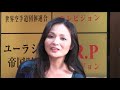 国を変えていくには　市民の力でできる事【NET TV ニュース】国家非常事態対策委員会 ベンジャミン・坂の上零 2018/10/04