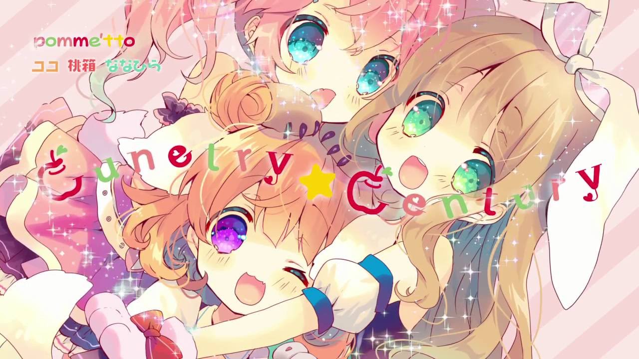 C90】Cunetry☆Century【クロスフェード】 - YouTube